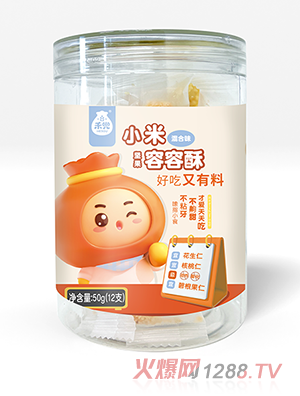 禾兜堅(jiān)果小米容容酥-混合味