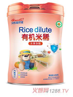 �h��ؐ���ЙC(j��)��ϡ ˮ���s�Z