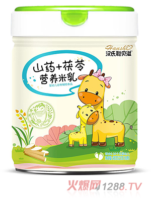 �h��ؐ�̠I�B(y��ng)���� ɽˎ+����