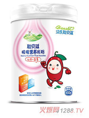 �h��ؐ�̺��ҠI�B(y��ng)�׷�