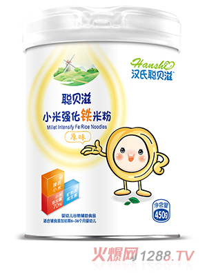 �h��ؐ��С�׏�(qi��ng)���F�׷�