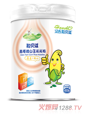 �h��ؐ��������ɽ�����׷�