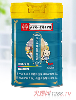 �Ͼ�ͬ���þG��҈@DHA�����ᵰ���|(zh��)��