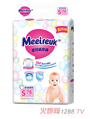 Ӣ���W��UK�냺����ѝS78