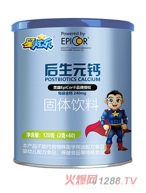 ���Ř�����Ԫ�}���w���