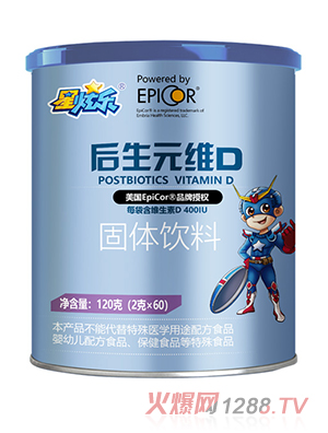 ���Ř�����Ԫ�SD���w���