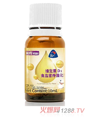 ���ϾS����D3ʳƷ�I(y��ng)�B(y��ng)��(qi��ng)����