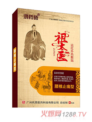 ��ˎ����̫�t(y��)�h�t�����N-��׵ֹʹ��