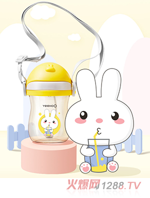 英氏yinge學(xué)飲杯