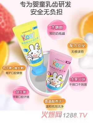 Ӣ�σ�ͯ����