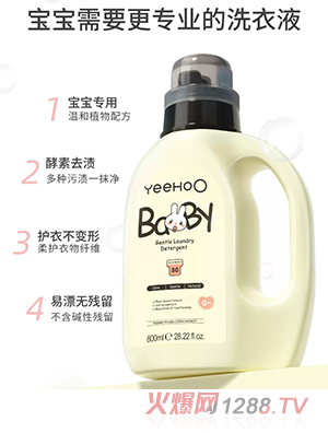 Ӣ��yinge��(n��i)�������o(h��)ϴ��Һ