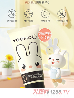 Ӣ��yingeҺ�wˬ����