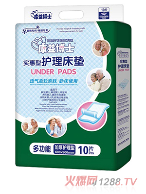 ���沩ʿ�����o��|