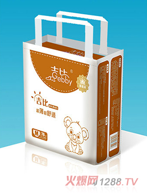 ����yinge�W��ѝ