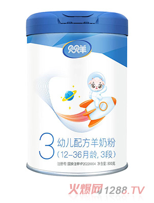 ؐؐ���׃��䷽���̷ۣ�12-36���g��3�Σ�