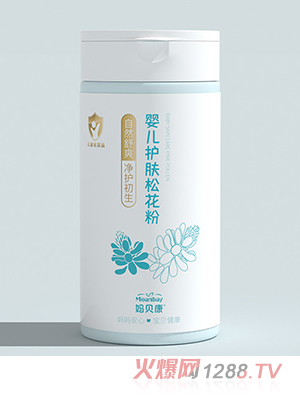 媽貝康yinge護(hù)膚松花粉
