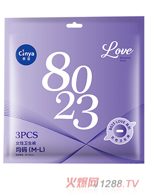 ����Ů���l(w��i)��ѝ