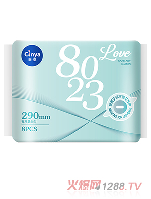 ����ҹ���l(w��i)����290mm