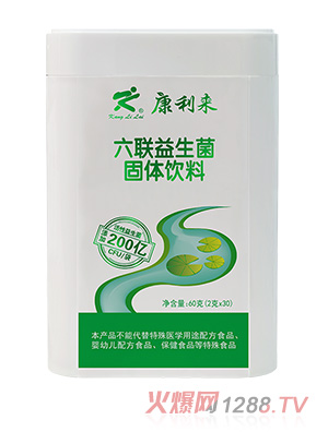 ������(l��i)��(li��n)���������w���