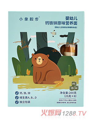 С��ɢ��y(t��ng)ingye�I�B(y��ng)��-�}�F�\ԭζ