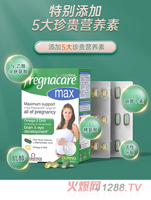 vitabioticsޱ��ؐ����(f��)�ϾS���ؠI�B(y��ng)Ƭ