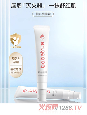 ������yinge����˪