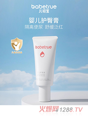 ������yinge�o�θ�