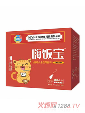 ����ɽ����С�����ɽ��u��(n��i)�����߸�