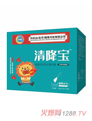 ����ɽ����С���彵�����y�������~�ջ���