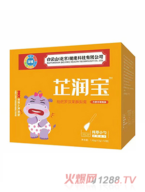 ����ɽ����С���Ɲ�(r��n)�������_�h�������