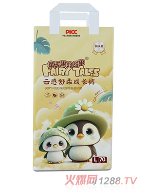 ͯԒ��Ĺ����Ƹ�������LѝL70