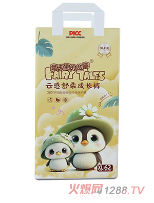 ͯԒ��Ĺ����Ƹ�������LѝXL62