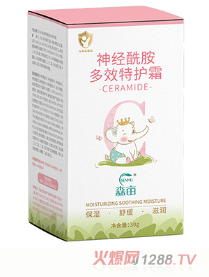 ɭ����(j��ng)������Ч���o(h��)˪