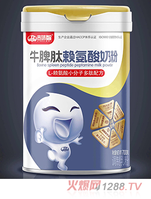 ��ζ��ţƢ��ه�����̷�