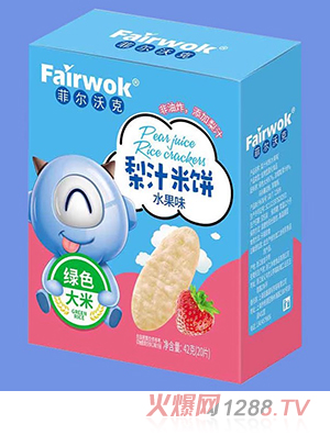 �Ơ��ֿ���֭��� ˮ��ζ