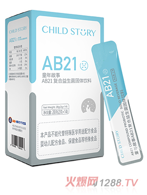 ͯ�����AB21�ͺ����������w���