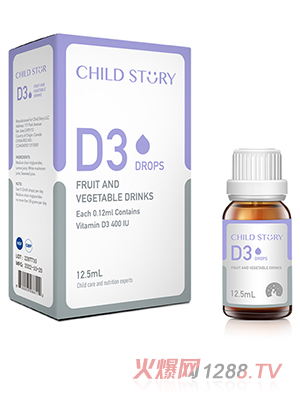 ͯ�����D3�΄�