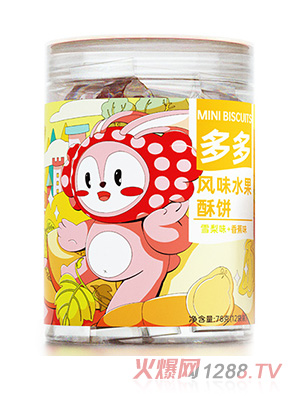 �{ؐ����L(f��ng)ζˮ�����-ѩ��ζ+�㽶ζ