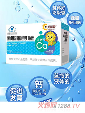 С�����(��i)���\(ch��ng)�����������}�ڷ�Һ