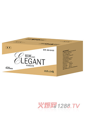 輕芯幫輕雅系列衛(wèi)生巾420mm20片24包