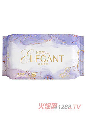 輕芯幫輕雅系列衛(wèi)生巾255mm20片