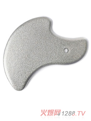 梵溪花園 鈦金按摩板