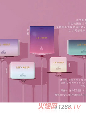 �̰Ō�ؐ�����l(w��i)����