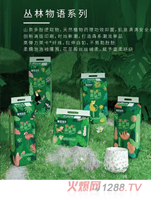 �̰Ō�ؐ�������Zϵ�м���ѝ