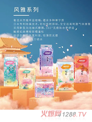 �̰Ō�ؐ�L��ϵ�м���ѝ