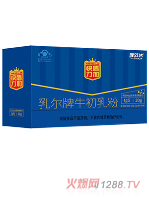 健效達(dá)快盾力加牛初乳粉