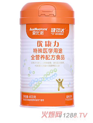 �ۃ�(y��u)�Z��(y��u)���������t(y��)�W(xu��)��;ȫ�I�B(y��ng)�䷽ʳƷ