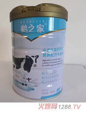 �Q֮����������}��S�I�B(y��ng)�䷽ţ�̷�