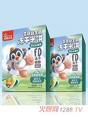 �˼������Ȥ�������������-���ˮ��ζ