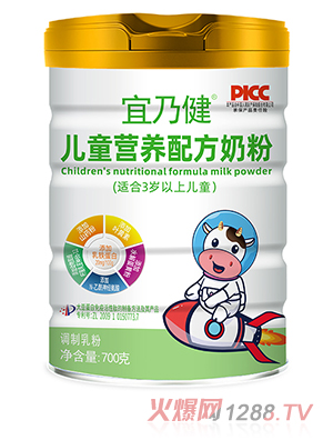 ���˽���ͯ�I(y��ng)�B(y��ng)�䷽�̷�